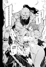 ゴブリンスレイヤー』はレ○プだけじゃないぞ！！ ゴブスレさんかっけえええもあるんや！！ | やらおん！