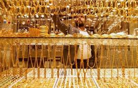The living bible takes more leeway and translates it as $10 million, literally, '10,000 talents.'. Gold Prices Today Saturday July 10 2021 In Iraq