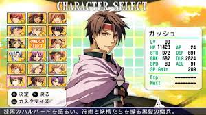 Ys vs. Sora no Kiseki: Alternative Saga All Characters [PSP] - YouTube