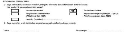 Check spelling or type a new query. Cara Tukar Nama Motor Jika Pemilik Meninggal Dunia Terkini Ebidmotor Com