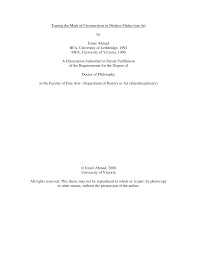 What does satu bulan mean in malay? Https Citeseerx Ist Psu Edu Viewdoc Download Doi 10 1 1 876 8023 Rep Rep1 Type Pdf