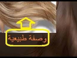 pin on sante