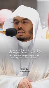 د.شيماء سعيد