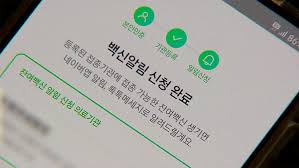 네이버 웹툰이나 다음 웹툰도 있지만 웹툰 종류도 많고 사이트도 많은거 아시나요? Myvh4fxeomcwwm