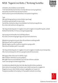 ★ this makes the music download process as comfortable as possible. Lirik Lagu Pernah Kau Berjanji Waktu Kau Mesej Aku Nasi