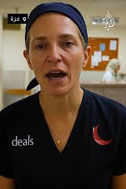 Gaza Humanitarian Crisis and Israeli-Palestinian Conflict