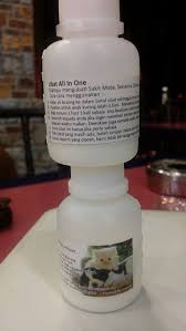 Ubat virus kucing semulajadi ini juga boleh dibuat sebagai pencegah kucing terkena virus. Ubat Kucing All In One Yesss All In One Ubat Yang Terbaik Untuk Selesai Kan Penyakit Demam Sakit Mata Cirit Birit Dan Selsema Kucing Dewasa Dan Anak Kucing Ada Sukatan Untuk Di Beri