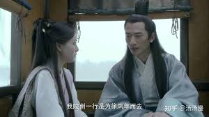 雪中悍刀行》：王倦又一大改编亮点，林探花身世之谜是什么？ - 知乎