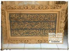 Harga kaligrafi kuningan ayat kursi, harga kaligrafi ukuran 1 meter, kaligrafi ayat kursi minimalis, kaligrafi ukuran besar, kaligrafi ayat kursi yasin gambar hot deals jam dinding muslim kaligrafi timbul sumber : 110 Ide Kaligrafi Ukir Kayu Jepara Ukiran Kayu Ukiran Kaligrafi