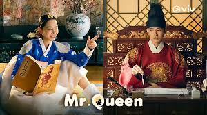 Menanti februari | episod 10. Sinopsis Mr Queen Episode 20 Viu