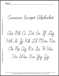 printable cursive alphabet this is a sample sheet of the