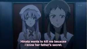 Yukiteru amano (天野 雪輝amano yukiteru), also known as yuki(ユッキーyukkī), is the main male protagonist of mirai nikki. Mirai Nikki Akise Is A Boss Youtube