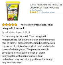 10 Amazon Reviews Made Funnier By Their Strange Hyper Accuracy Funny Amazon Reviews Funny Amazon Reviews