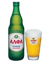 Alfa Beer Greece Beer Beer Pub Wine And Beer