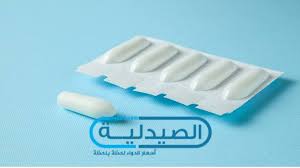 Elle s'utilise pour traiter des troubles divers. Ø³Ø¹Ø± ÙˆÙ…ÙˆØ§ØµÙØ§Øª ØªØ­Ø§Ù…ÙŠÙ„ Ø¯ÙŠÙƒÙ„ÙˆÙÙŠÙ†Ø§Ùƒ 100 Diclofenac Ù…Ø³ÙƒÙ† ÙˆÙ…Ø¶Ø§Ø¯ Ù„Ù„Ø§Ù„ØªÙ‡Ø§Ø¨Ø§Øª