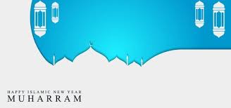 Berharap postingan background banner islami hd diatas bisa bermanfaat buat kamu. Banner Background Islamic Arabic Islam Happy Greeting Hijri Abstract Mubarak Moslem Muharram Muslim D Islamic New Year Background Design Happy Islamic New Year
