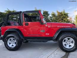 Image result for Flame Red 2004 Wrangler