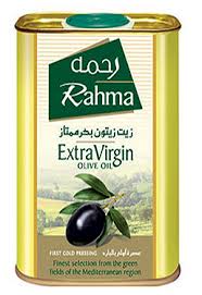 Rahma Extra Virgin Olive Oil 4ltr Olive Oil Gomart Pk