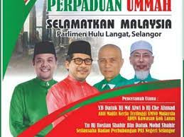 Tripadvisor has 57 reviews of hulu langat hotels, attractions, and restaurants making it your best hulu langat resource. Pas Kawasan Hulu Langat Page 15 Islam Memimpin Muafakat Nasional
