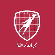 ÙÙŠ Ø§Ù„Ø¹Ø§Ø±Ø¶Ø© Posts Facebook