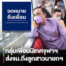 อัปเดตล่าสุด 2 กันยายน 2563 เวลา 22:57:04 27,488. Jf B4hc9dq7grm