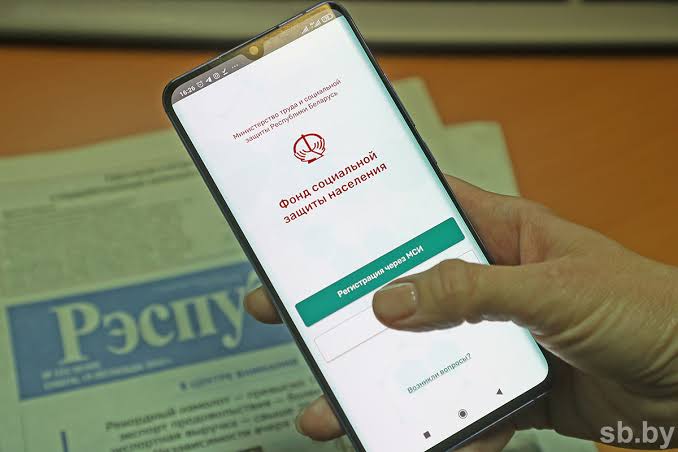 Мошенники обещают пересчет стажа