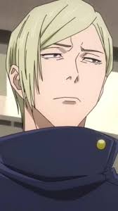Who Killed Nanami In Jujutsu Kaisen? Answered | The Mary Sue