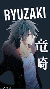 Ryuzaki Wallpapers Wallpaper Cave This application contains a large collection of anime images sourced from many places and fanart with. ryuzaki wallpapers wallpaper cave