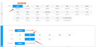 快速教你学会使用AI生成图片，StableDiffusionXL绘画模型教程- 破蜗壳