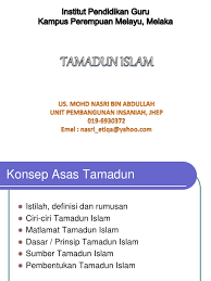 Sungai nil yang banjir secara berkala dengan tetap pada musim panas membawa bersamanya lumpur yang subur, dan surut tepat pada masanya pada musim menanam, memberikan penduduk mesir satu perasaan bahawa alam semulajadi adalah tenang dan memberi banyak kebajikan. Tamadun Islam Us Mohd Nasri