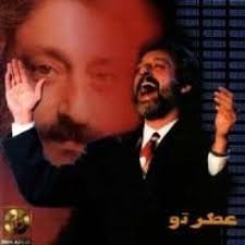 Mohammad Karimi's Instagram, Twitter & Facebook