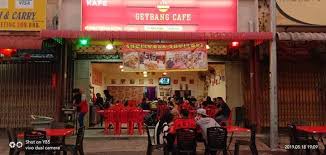 Geybang Cafe