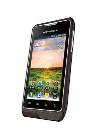 Motorola XT390 - Specs and Price - Phonegg