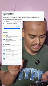 गौरवले रिङ्ना *विज्ञापन * Sir, मेरो तयार पैसा हुन्छ, यस्तो व्यवहार गर्नै  हुन्ये म छैन