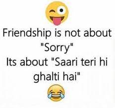 53 latest funny dp images for friends 2020 friends quotes funny friendship quotes funny fun quotes funny