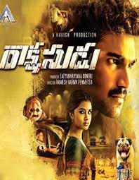 'the crew 3d' is the first russian film to be released in india. Rakshasudu Movie Review Rating Story Cast And Crew Rakshasudumovie Tollywoodmovier Hindi Movies Online Free Free Movies Online Download Free Movies Online