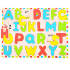 May 28, 2021 · free alphabet worksheets to print out. Uppercase Alphabet Inset Puzzle Educational Toys Planet