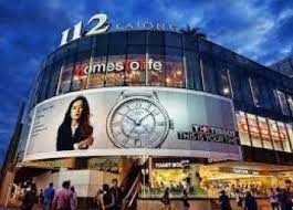 The caffeine experience @ i12 katong. Keppel Tops Up S 56 6 Million To Fully Own I12 Katong Shopping Mall Ig En