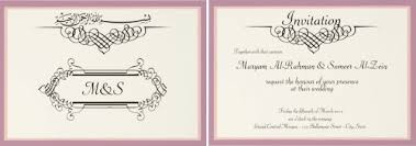 Check spelling or type a new query. Muslim Wedding Invitation Wordings