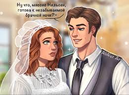 леди баг и супер кот 3 сезон 25 серия Pin Na Doske Klub Romantiki