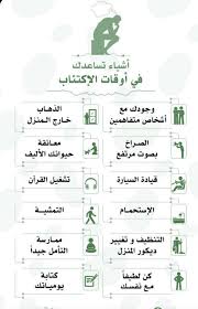 Pin By سلام سلام On كتابة على صور App Layout Words Word Search Puzzle