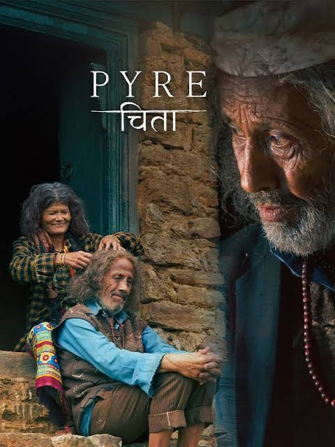 Pyre Movie