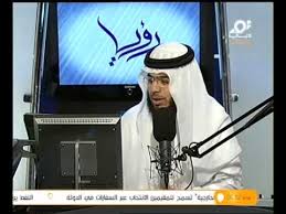 Maybe you would like to learn more about one of these? ØªÙØ³ÙŠØ± Ø§Ù… Ø§Ø±Ø¨Ø¹Ù‡ ÙˆØ§Ø±Ø¨Ø¹ÙŠÙ† ÙÙŠ Ø§Ù„Ø­Ù„Ù… Ø±Ø¤ÙŠØ© Ù‚ØªÙ„ Ø§Ù… Ø§Ø±Ø¨Ø¹Ù‡ Ùˆ Ø§Ø±Ø¨Ø¹ÙŠÙ†
