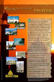 Check spelling or type a new query. What Are The Five Pillars Of Islam Prayer Discover Islam