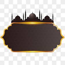 Download aplikasi crazy geme merge : Islamic Frame Png Images Vector And Psd Files Free Download On Pngtree