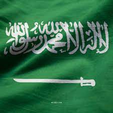 بسم الله الذي لا يضر مع اسمه شيء في الأرض ولا في السماء وهو السميع العليم.اللهم إني أسألك العافية في الدنيا. ØµÙˆØ± Ø¹Ù„Ù… Ø§Ù„Ø³Ø¹ÙˆØ¯ÙŠØ© Ø®Ù„ÙÙŠØ§Øª Ø§Ù„Ø¹Ù„Ù… Ø§Ù„Ø³Ø¹ÙˆØ¯ÙŠ ØµÙˆØ± Ø®Ù„ÙÙŠØ§Øª Ø¹Ù„Ù… Ø§Ù„Ù…Ù…Ù„ÙƒØ© Ø§Ù„Ø¹Ø±Ø¨ÙŠØ© Ø§Ù„Ø³Ø¹ÙˆØ¯ÙŠØ© ØµÙˆØ± Ø®Ù„ÙÙŠØ§Øª Ø§Ù„Ø³Ø¹ÙˆØ¯ÙŠÙ‡ Ø±Ù…Ø²ÙŠØ§Øª Ø¹Ù„Ù… Ø§Ù„Ø³Ø¹ÙˆØ¯ÙŠÙ‡ Ø¨Ø¯Ù‚Ø© Ø¹Ø§Ù„ÙŠØ© Ø®Ù„ÙÙŠØ§Øª Ø´Ø¹Ø§Ø± Ø§Ù„Ø³ Logos Nike Logo