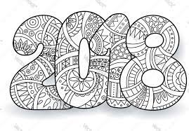 We may earn commission on some of the items you choose to buy. Pin By Pico Nano On Happy New Year 2018 Coloring Pages New Year Coloring Pages Coloring Books