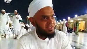 Beautiful Naat e Paak in Madina by Abu Sufiyan MR