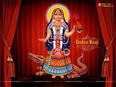 Khodiyar Maa Wallpapers Photos Images Free Download Maa Wallpaper Wallpaper Website Maa Image