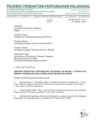 Check spelling or type a new query. Http Www Lpp Gov My Document Upload Hfn8kozcaiiy9fuqrxtl1n0yyzwooalf Pdf